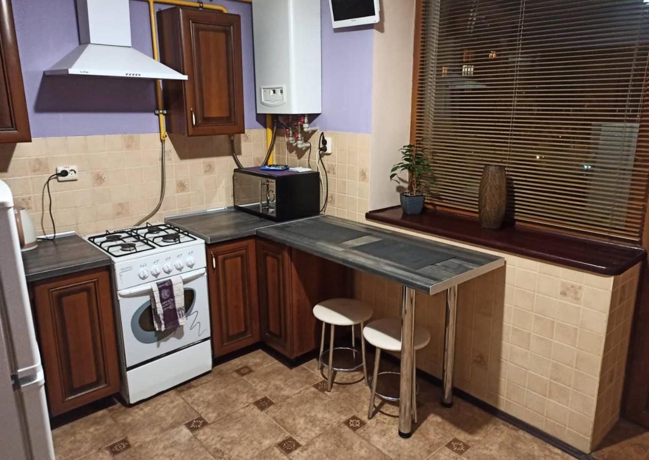 Сentral Ap4You.If Ivano-Frankivsk Exterior foto