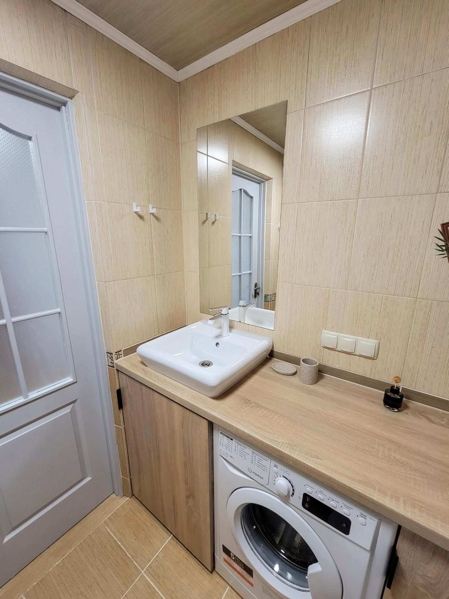 Сentral Ap4You.If Ivano-Frankivsk Exterior foto